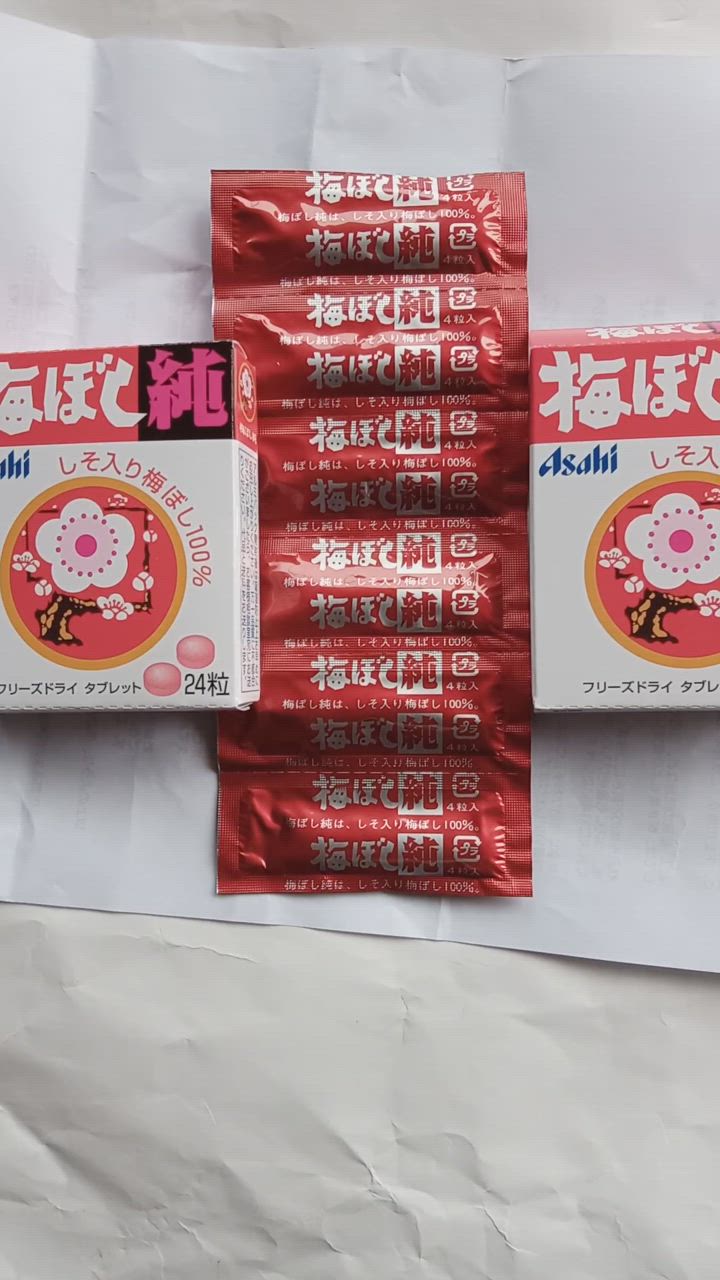 1件目のレビュー動画のサムネイル | 0