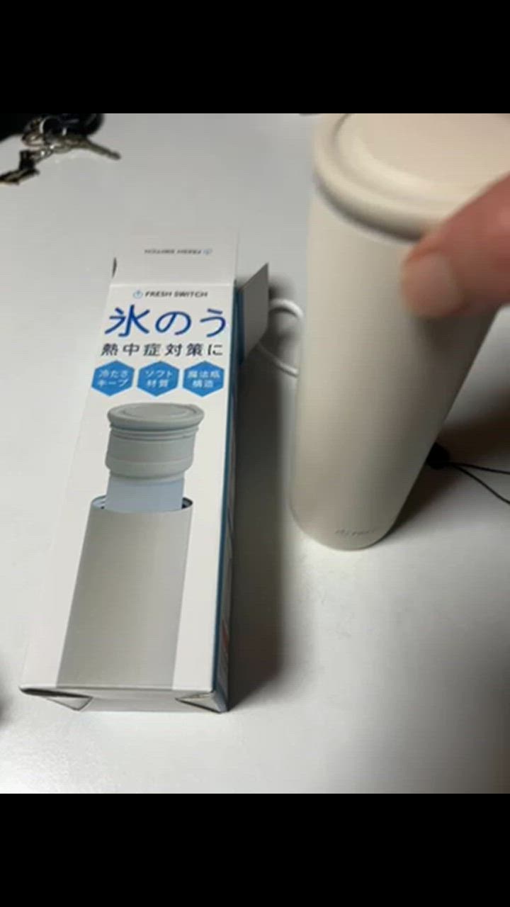 全体のレビュー動画のサムネイル | 3