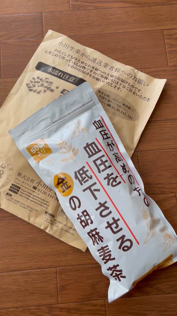 全体のレビュー動画のサムネイル | 2