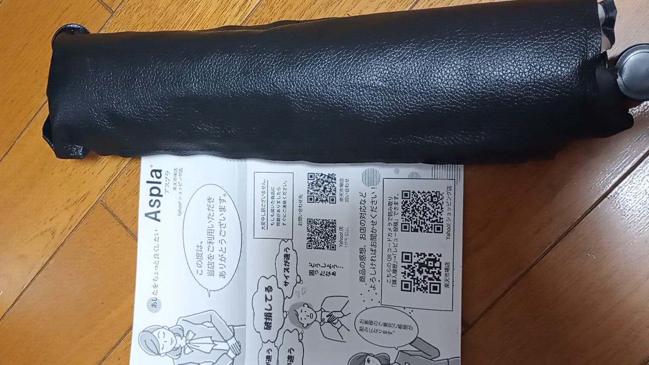 全体のレビュー動画のサムネイル | 0