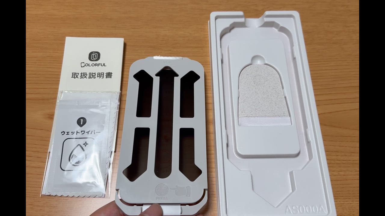 全体のレビュー動画のサムネイル | 11