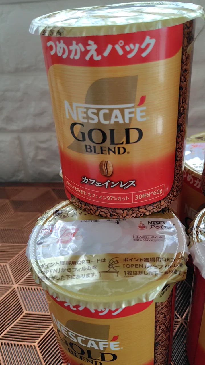 ネスレ ネスカフェ ゴールドブレンド カフェインレス エコ