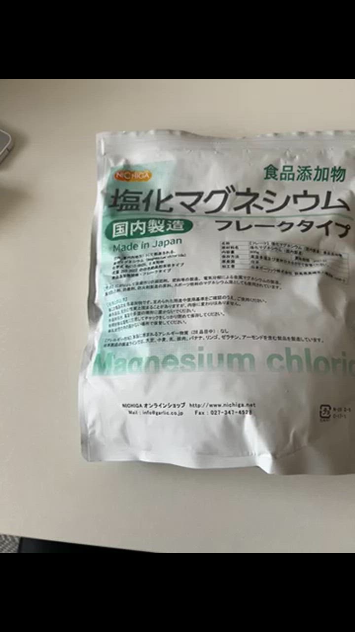 全体のレビュー動画のサムネイル | 1