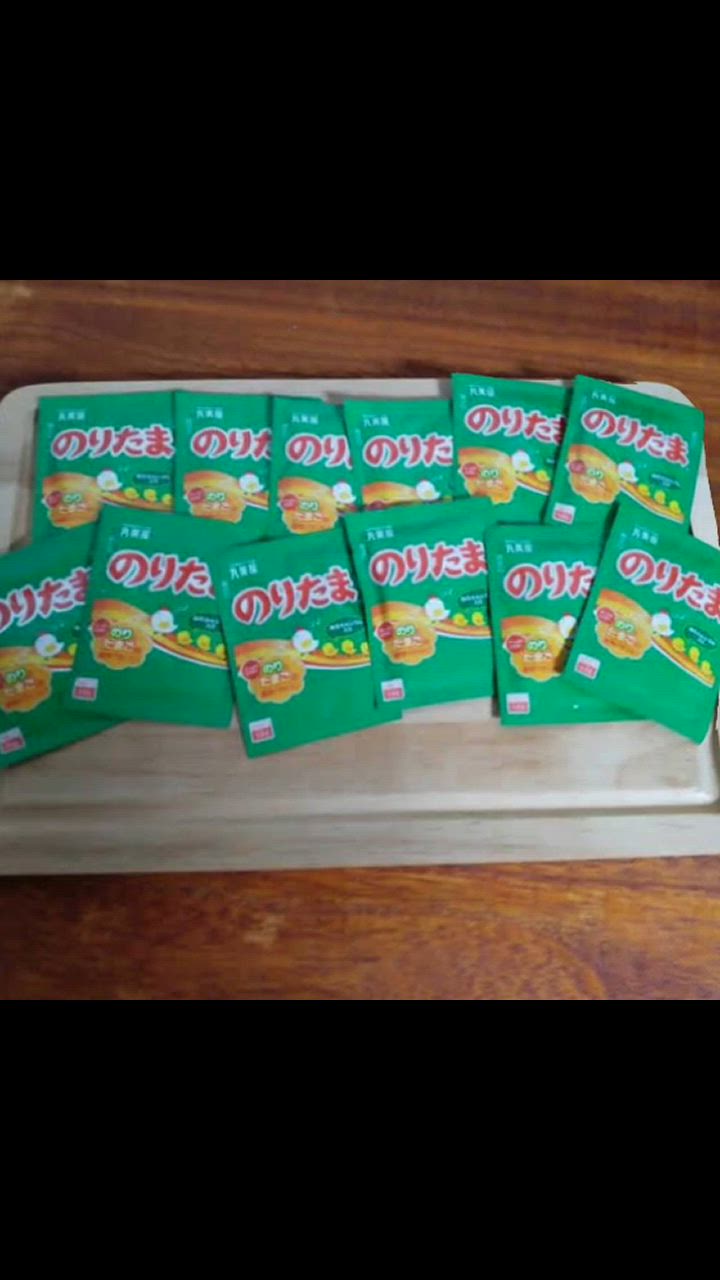 丸美屋 ふりかけ のりたま 2.5g×12袋 メール便送料無料 食品
