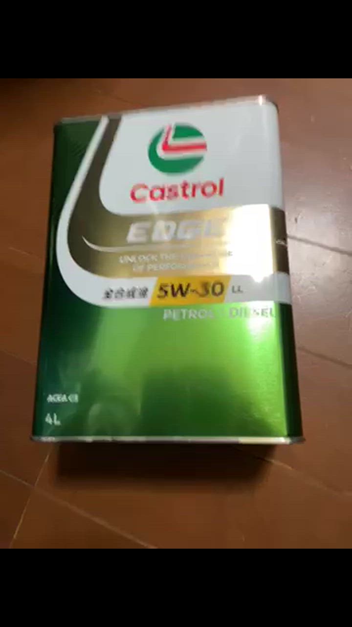 Castrol カストロールEDGE 5w-30LL C3 4L 2缶 Amazon | Castrol(カストロール) エンジンオイル EDGE 5W-30 LL