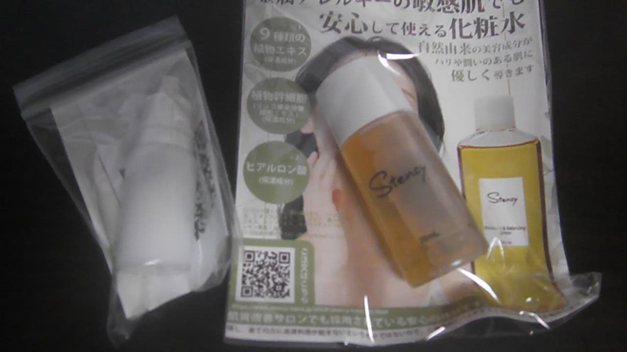 全体のレビュー動画のサムネイル | 0