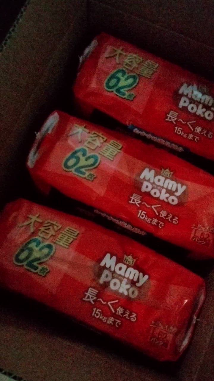 全体のレビュー動画のサムネイル | 4