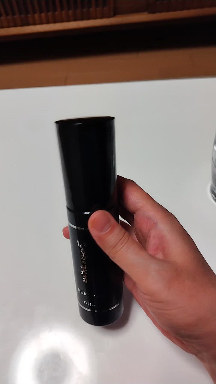 髪にドラマを つるりんちょ ヘアオイル いるかのせなか 洗い流さ