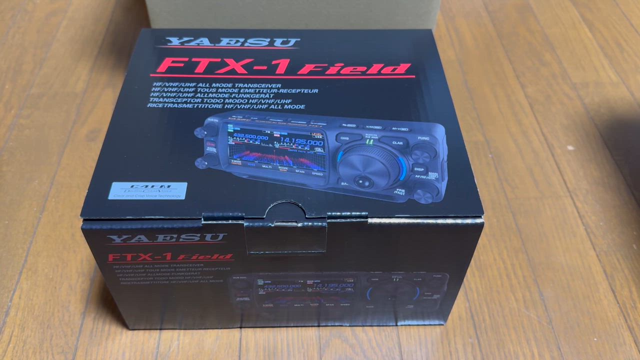 YAESU FTX-1 Field コンパクト10W機 FTX-1 Field フィールド運用 10W バージョン アマチュア無線機