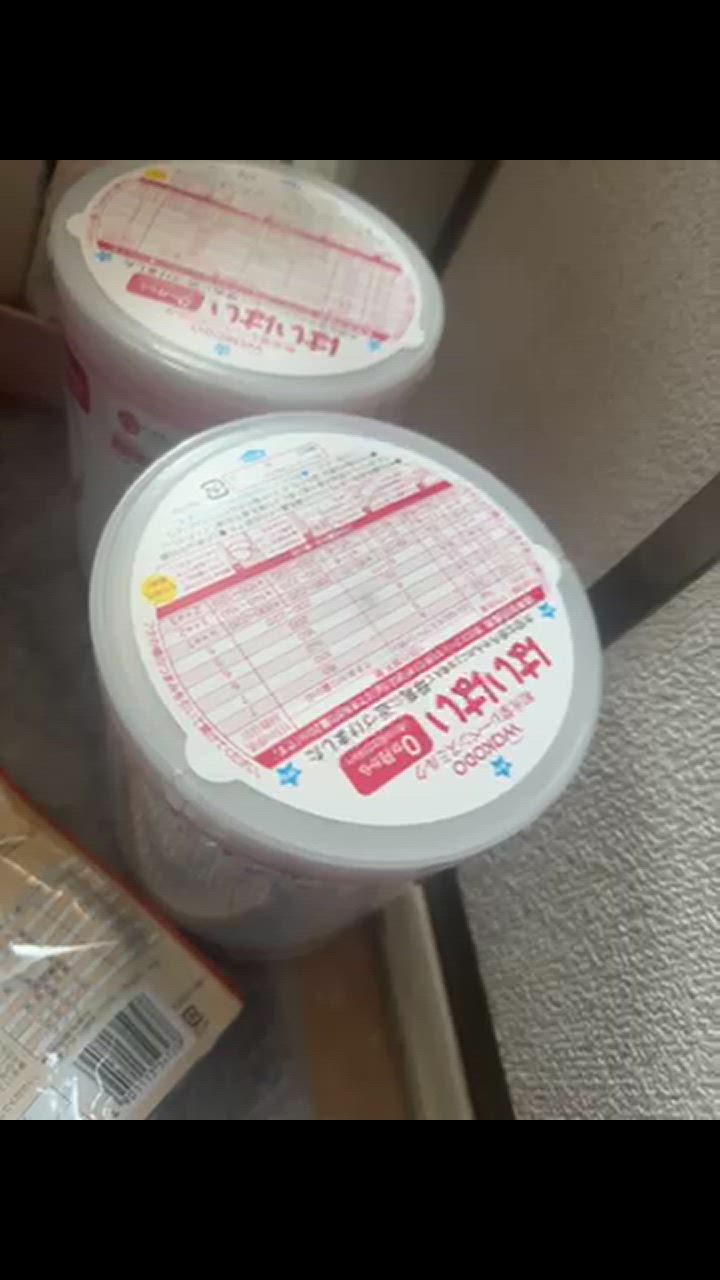和光堂 レーベンスミルク はいはい ( 2缶入×4セット(1缶810g