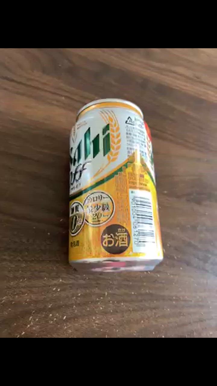 アサヒオフ 350ml 6缶パック×8 計48本 ビール アサヒ オフ 350ml 48本 ビール類 beer 発泡酒 送料無料