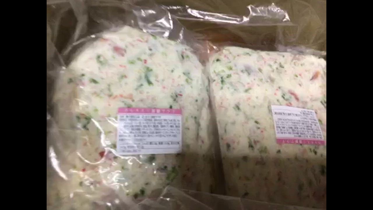 【ゆう様☆確定】ホッキサラダ2kg、めかぶそうめん1kg 遊びごはん •そうめんチャンプルー •ポーたま •さつまいもの