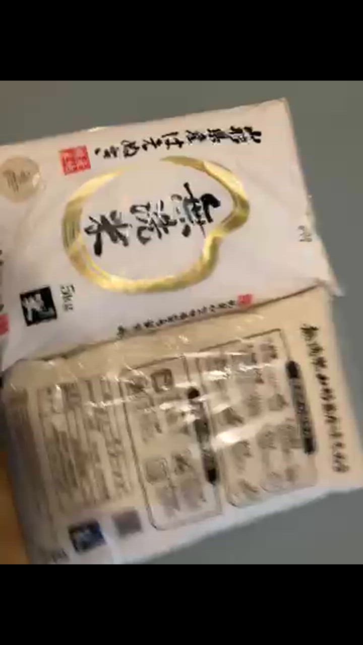全体のレビュー動画のサムネイル | 1