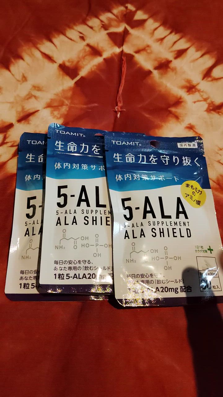 東亜産業 夏の爆買WEEK 3袋 5-ALA サプリメント アラシールド 30