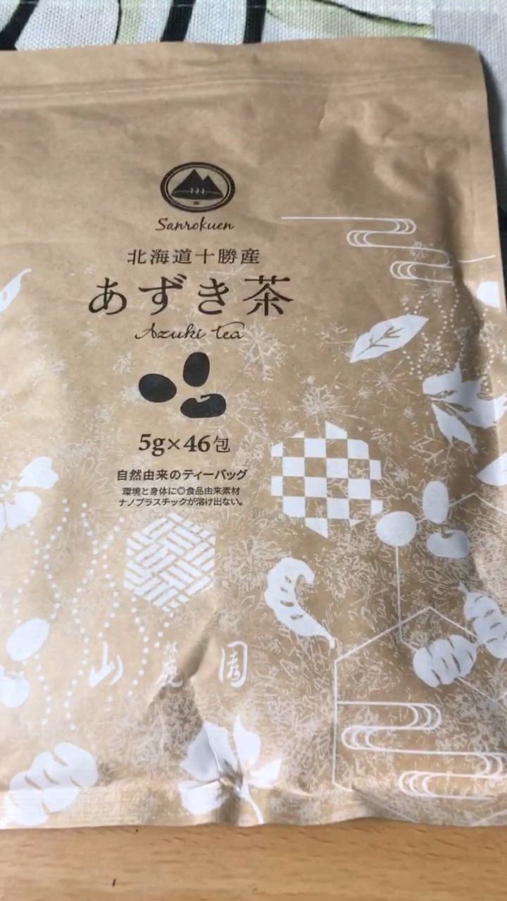 全体のレビュー動画のサムネイル | 2