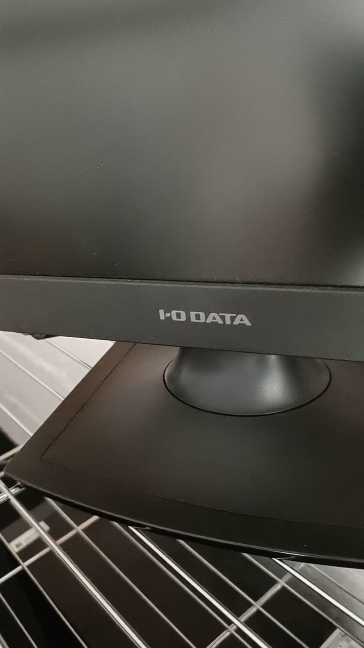 IODATA LCD-AD173SESB-A (ブラック) 17型スクエア Amazon.co.jp: IODATA LCD-AD173SESB-A (ブラック) 17型スクエア