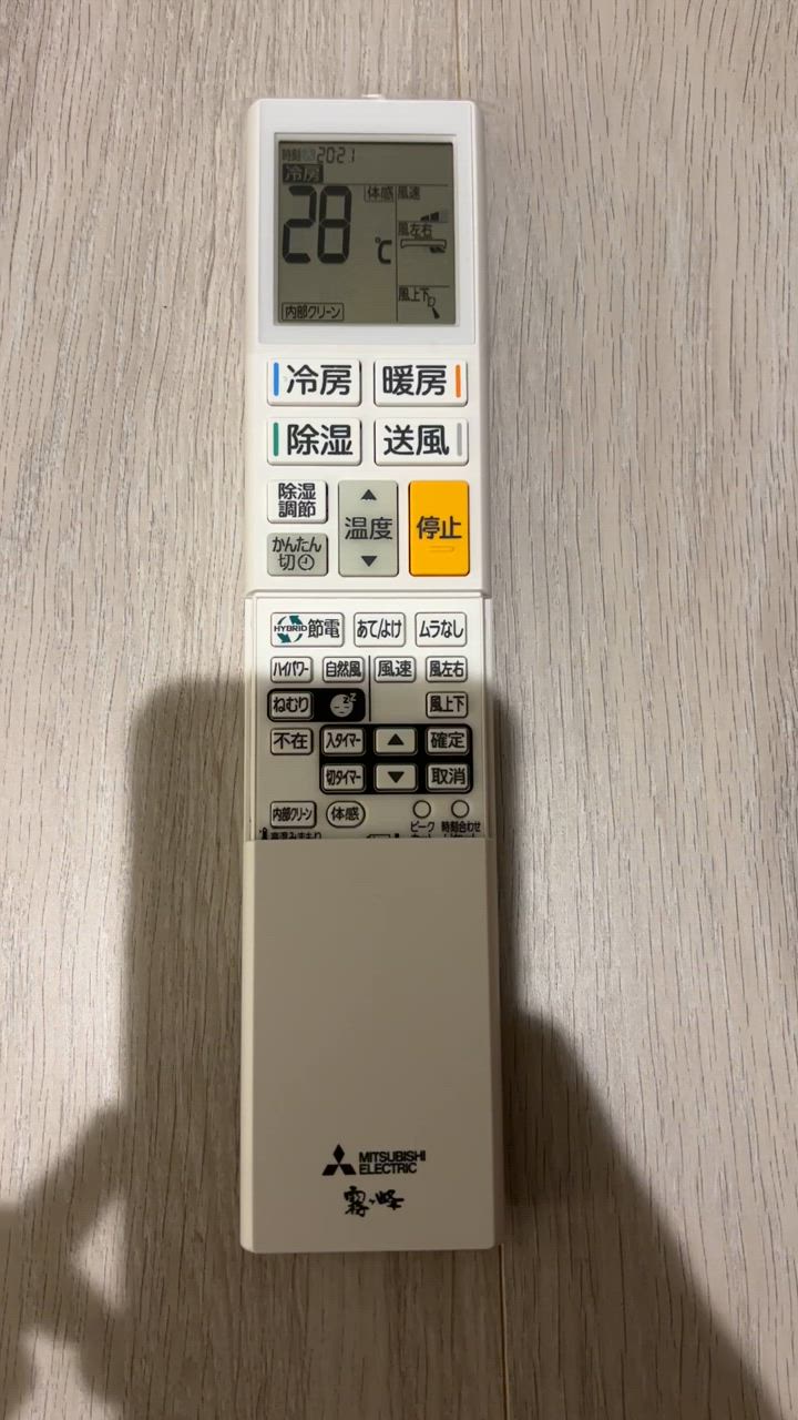 1件目のレビュー動画のサムネイル | 0
