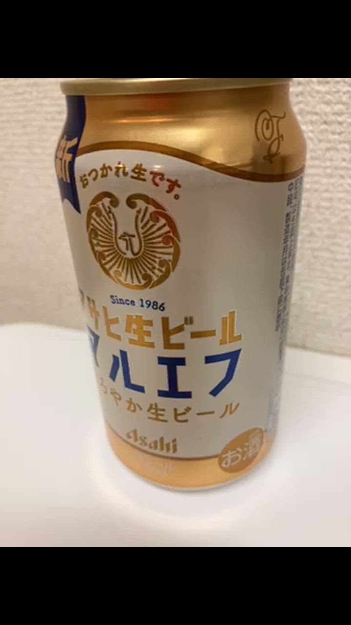 【最終価格／特価】お酒60本 晴れ風 マルエフ サントリー生 など 最終価格／特価】お酒60本 晴れ風 マルエフ サントリー生 など