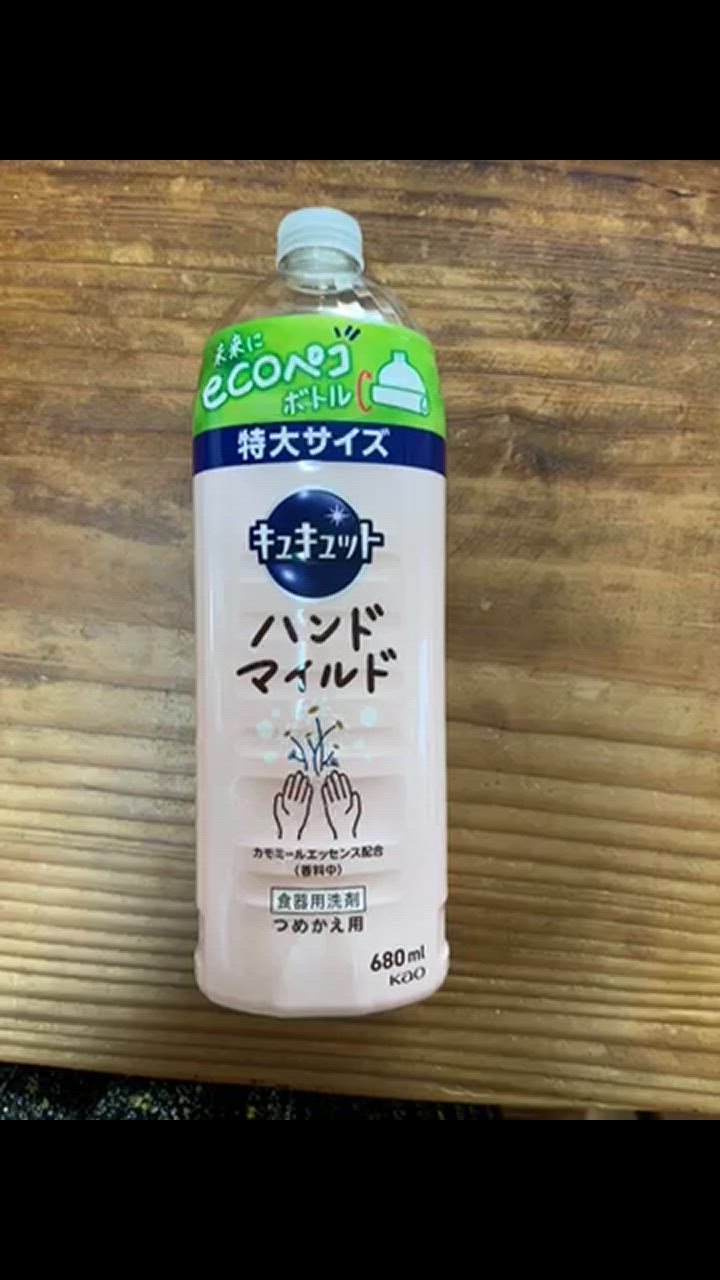 全体のレビュー動画のサムネイル | 0