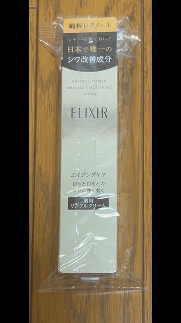 全体のレビュー動画のサムネイル | 0