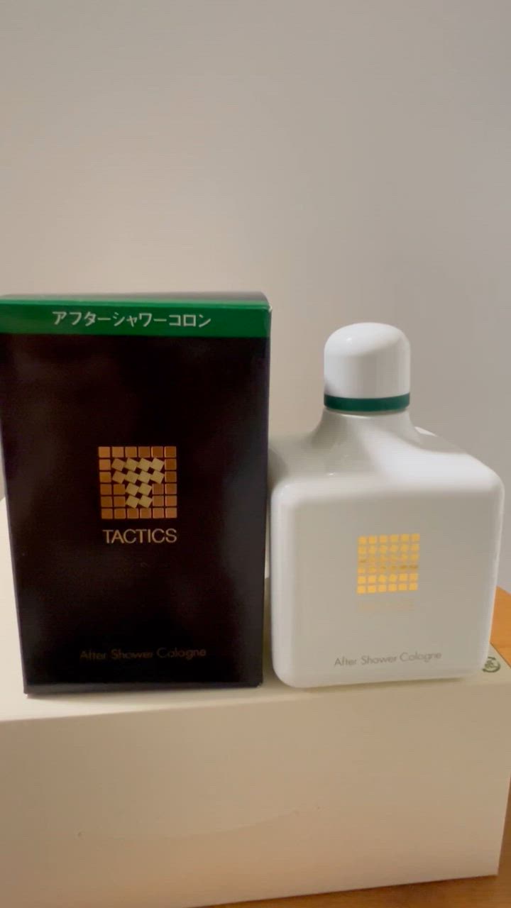 タクティクス 爆買【ポイント15倍】資生堂タクティクスアフター