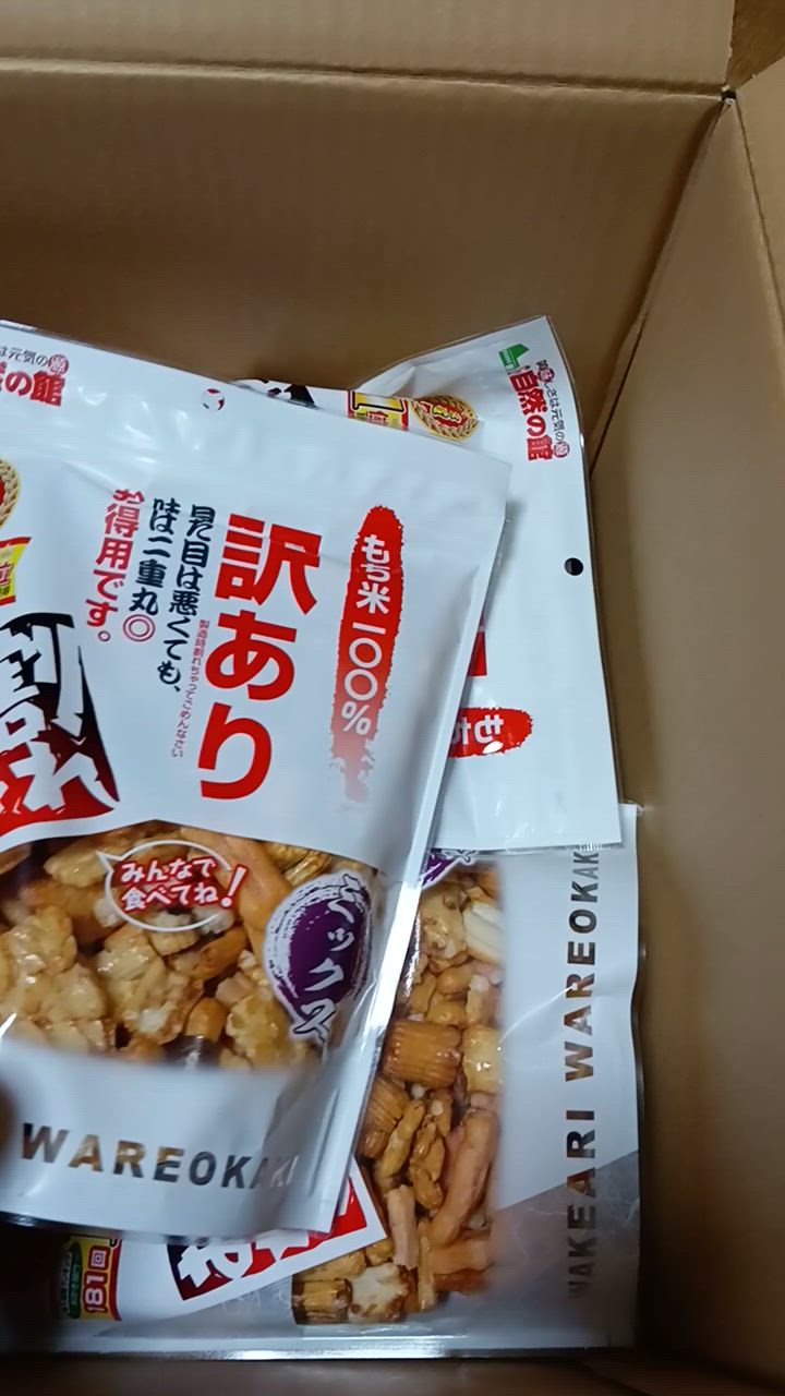 全体のレビュー動画のサムネイル | 0