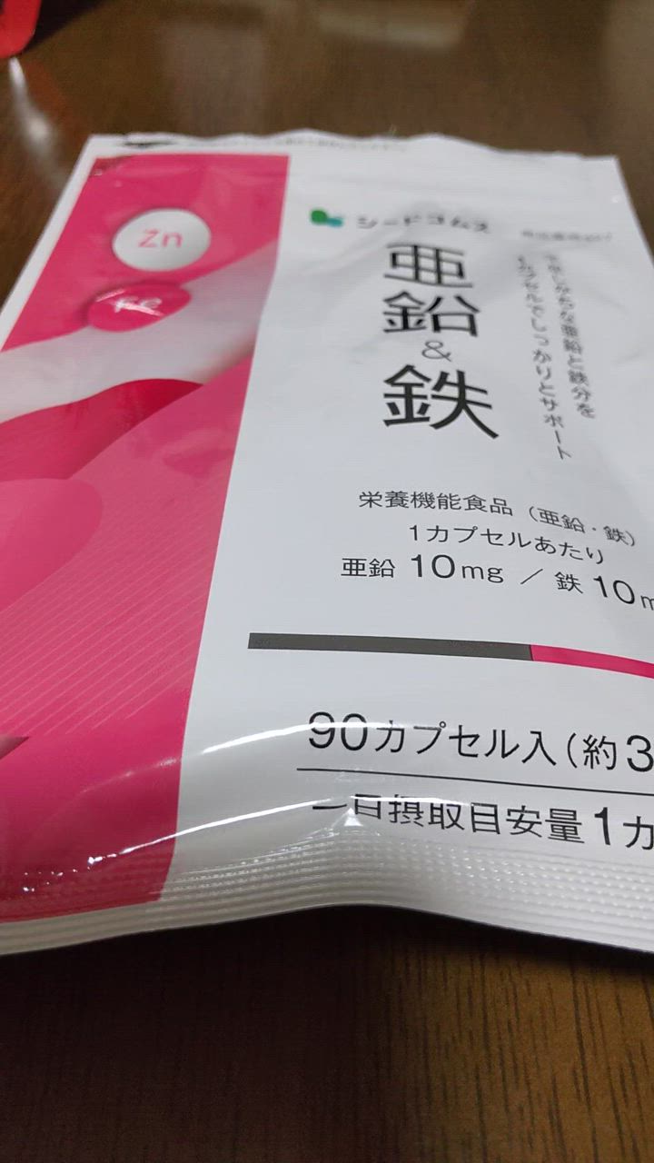 全体のレビュー動画のサムネイル | 5