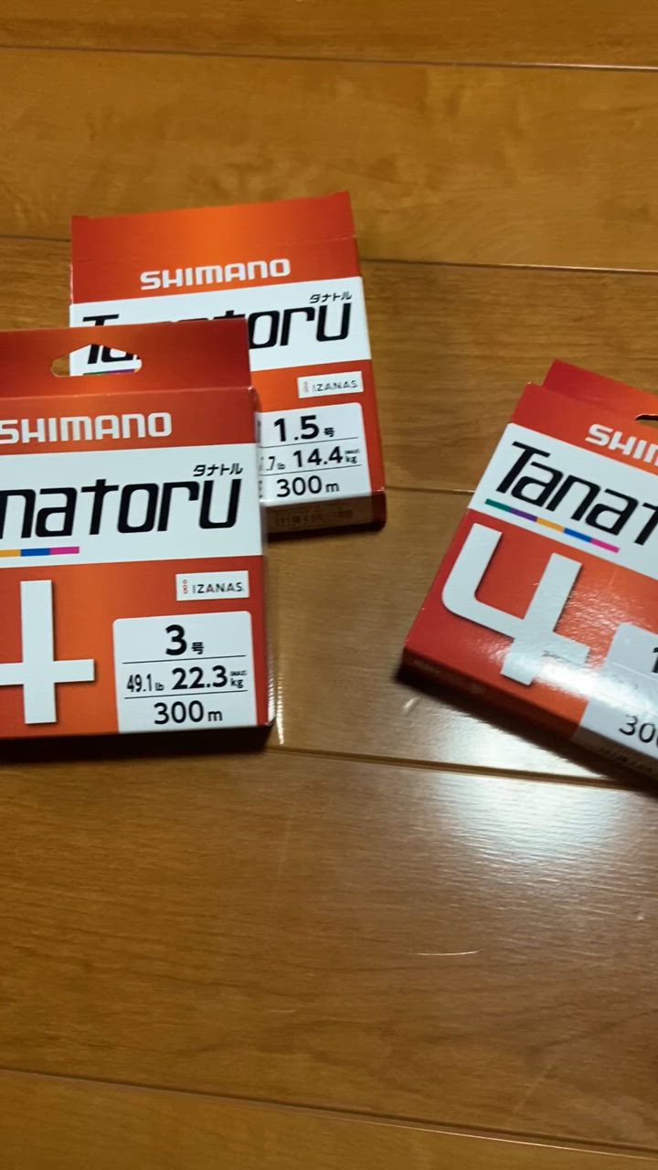 シマノ シマノ/SHIMANO タナトル4 300m 0.6, 0.8, 1, 1.5, 2, 3