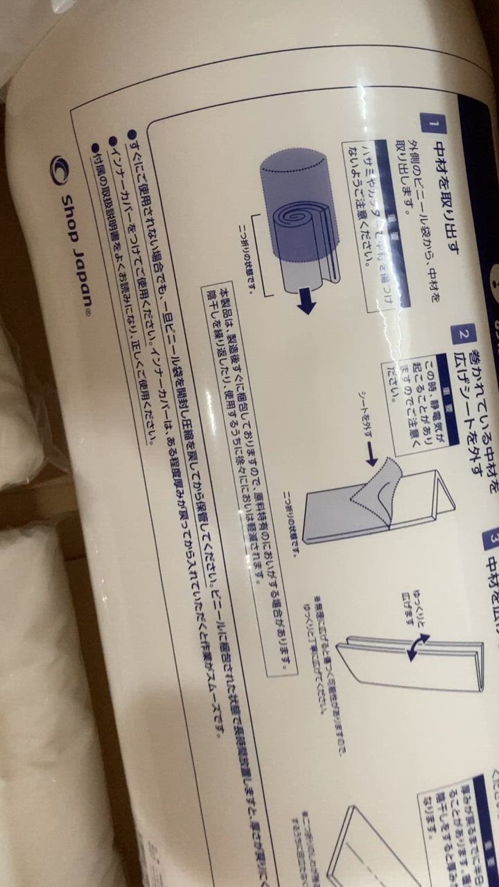 全体のレビュー動画のサムネイル | 0