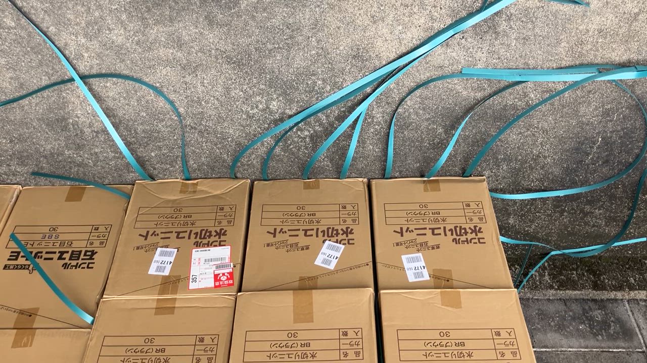 【新品】値下げ★水切りユニット　ベージュ　90枚セット送料込み Amazon.co.jp: 山崎産業(Yamazaki Sangyo) 水切りユニット