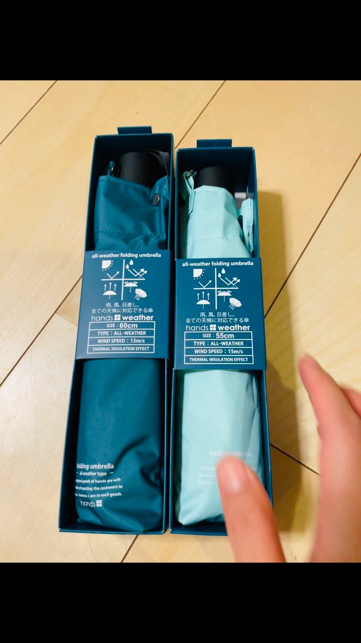 hands＋　サマーシールド　全ての天候に対応できる傘　55cm　日傘 hands＋ 雨、風、日差し、全ての天候に対応できる傘 55cm