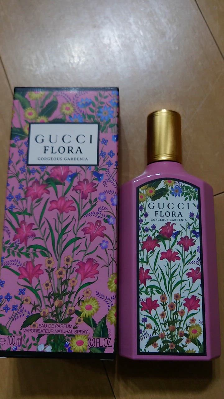 GUCCI グッチ フローラ ゴージャス ガーデニア オードパルファム
