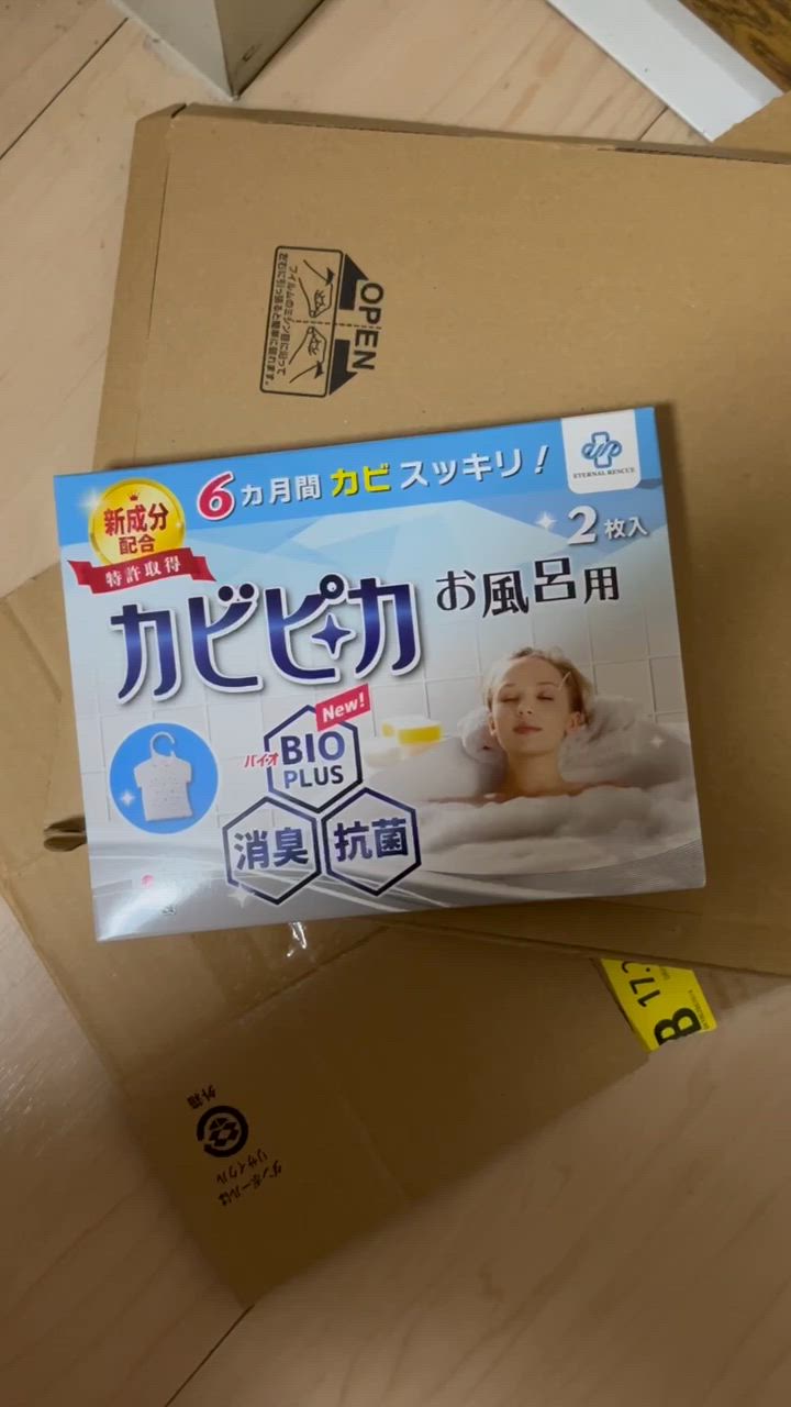 全体のレビュー動画のサムネイル | 1