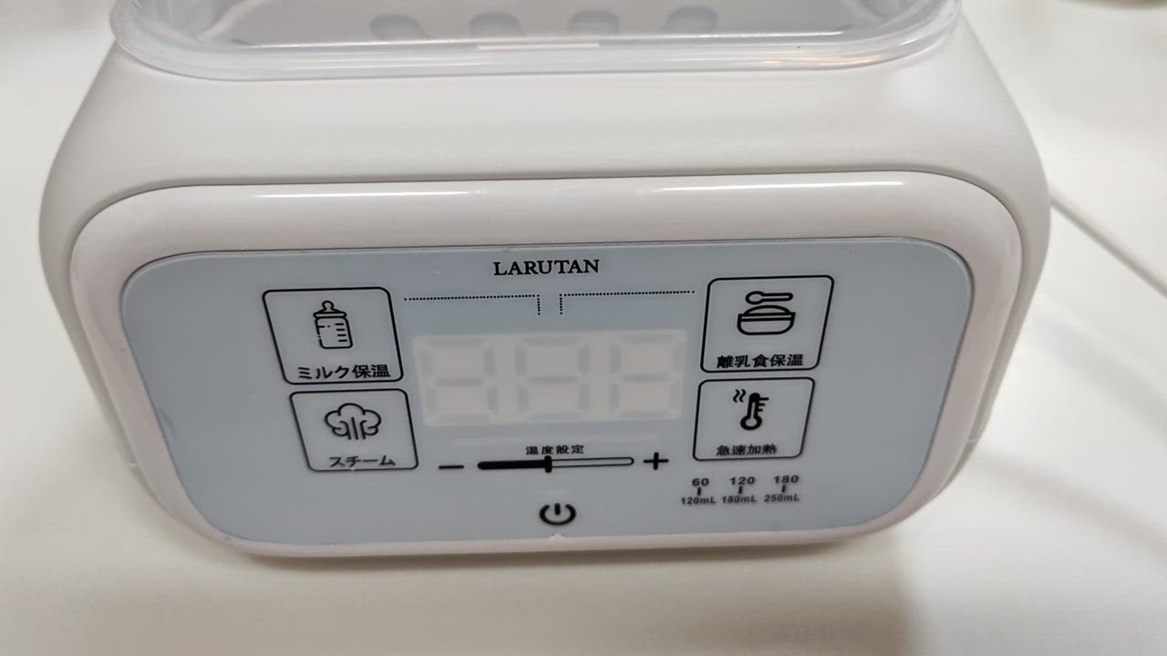 全体のレビュー動画のサムネイル | 3