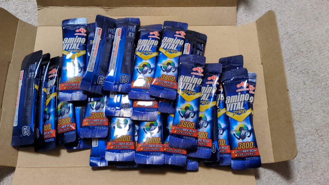 アミノバイタル アミノバイタルプロ 30本 外箱なし 賞味期限2026