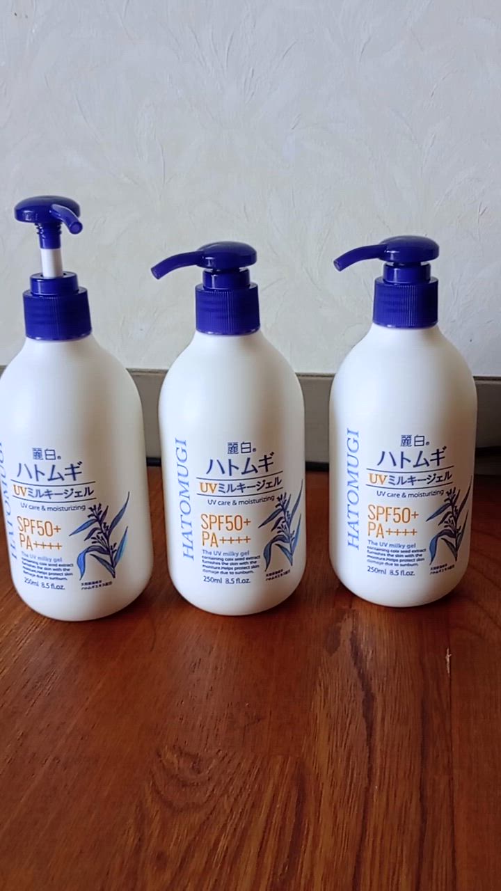 単品9個セット 麗白 ハトムギ UVミルキージェル SPF31 PA+++ ポンプタイプ 大容量 400ML 熊野油脂 代引不可