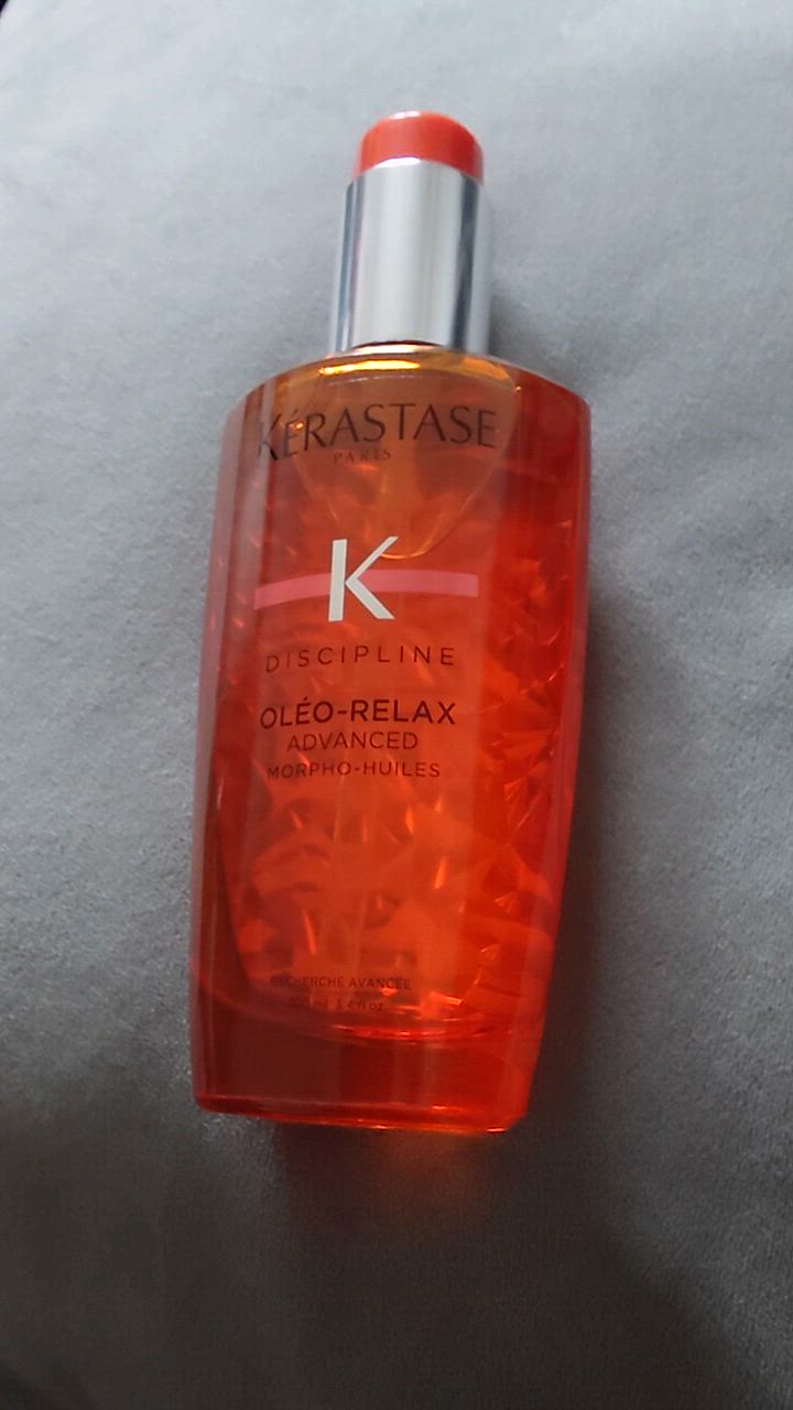 Kérastase ディシプリン オレオリラックスアドバンスド 100ml 2本 ディシプリン 数量限定 KERASTASE 正規品 ケラスターゼ DP