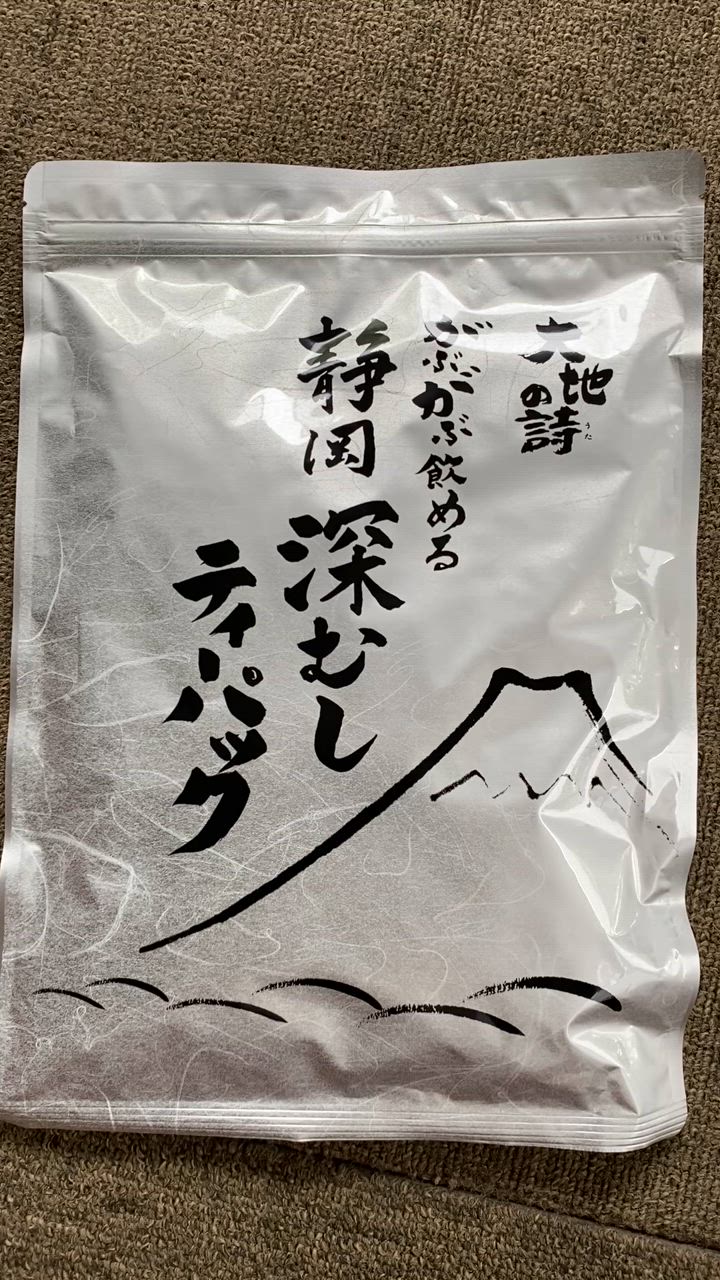 全体のレビュー動画のサムネイル | 0