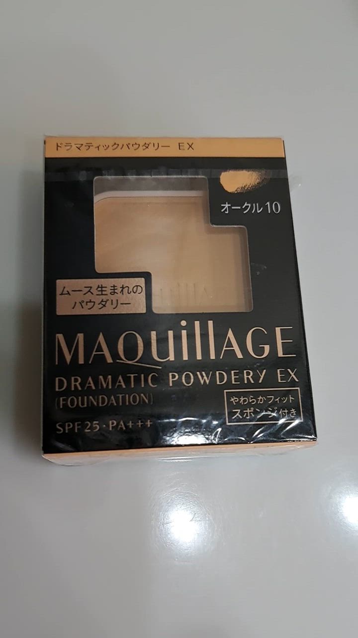 マキアージュ　ドラマティックパウダリーEX オークル10✖3個 Amazon | マキアージュ ドラマティックパウダリー EX (レフィル