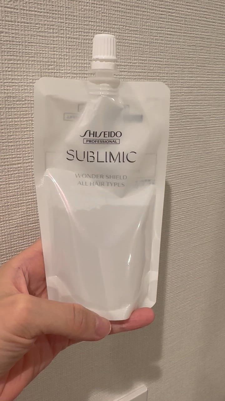 【新品未使用】資生堂サブリミックワンダーシールド　3本セット 楽天市場】【 正規品 】 資生堂 サブリミック ワンダーシールドa