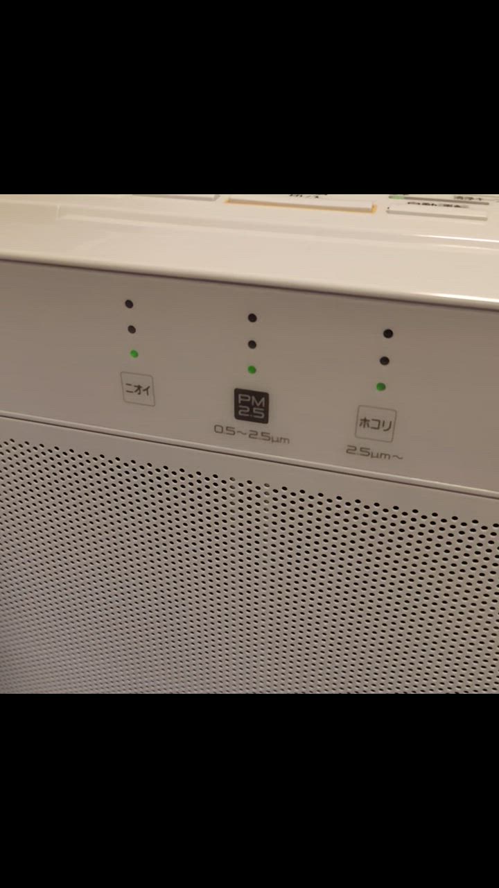 三菱 空気清浄機 ハイスペックモデル クリーンホワイト 三菱電機