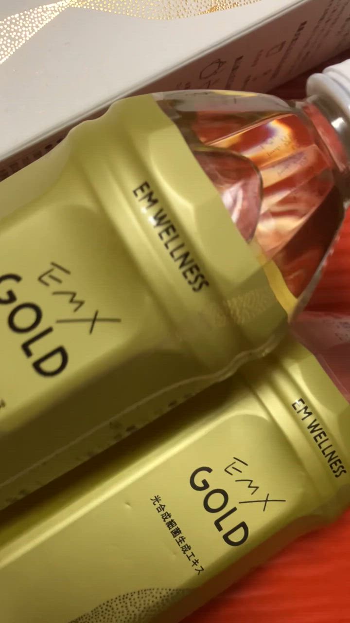 ショコラ　　EM・X GOLD　500ml×14本 楽天市場】EM・Xゴールド（500ml）【2本セット】【EM生活