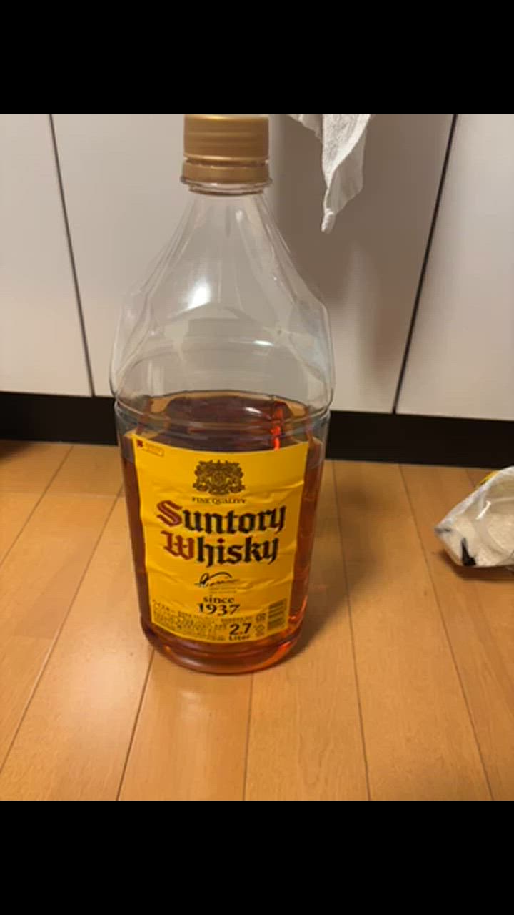 サントリーウイスキー 角瓶 ウイスキー サントリー 40度 2700ml