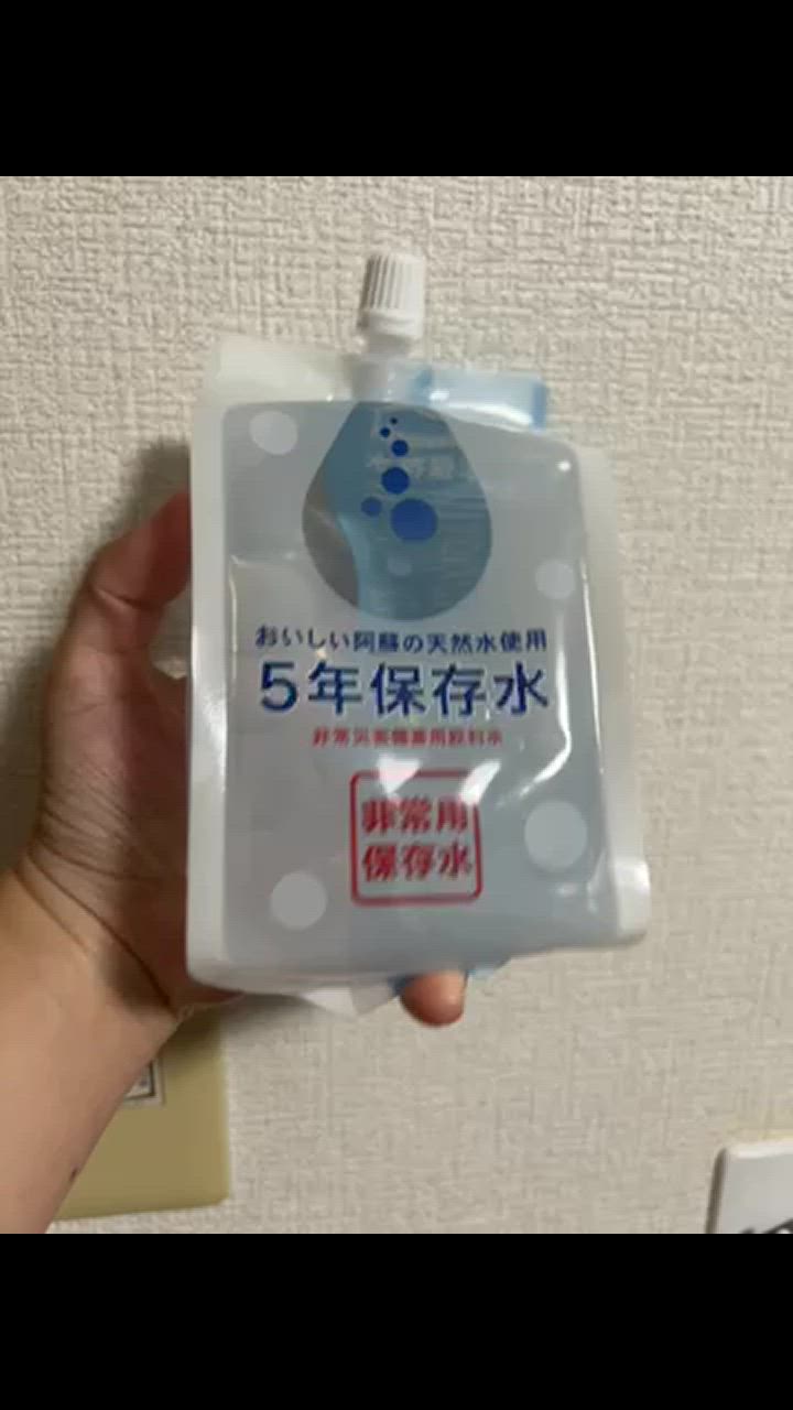 1件目のレビュー動画のサムネイル | 0