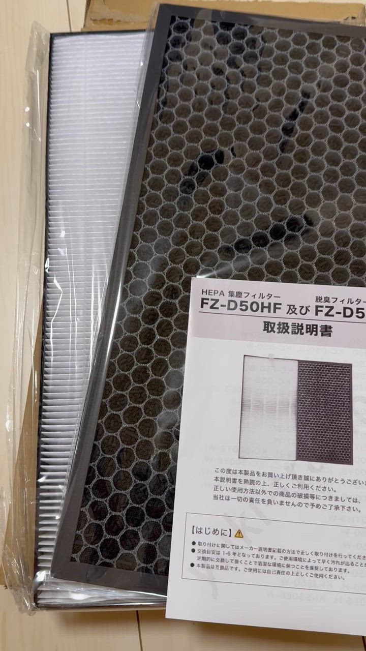 全体のレビュー動画のサムネイル | 0