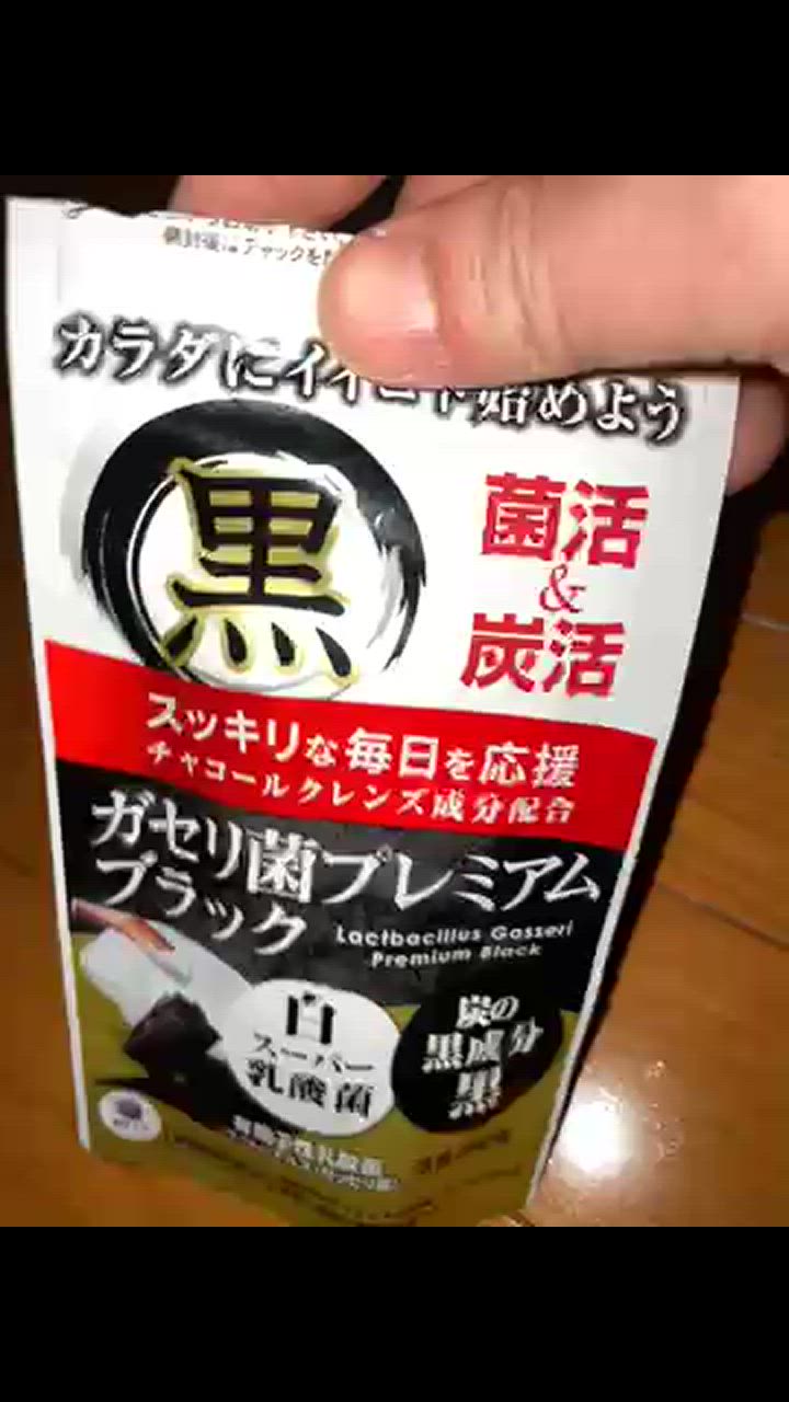 1件目のレビュー動画のサムネイル | 0