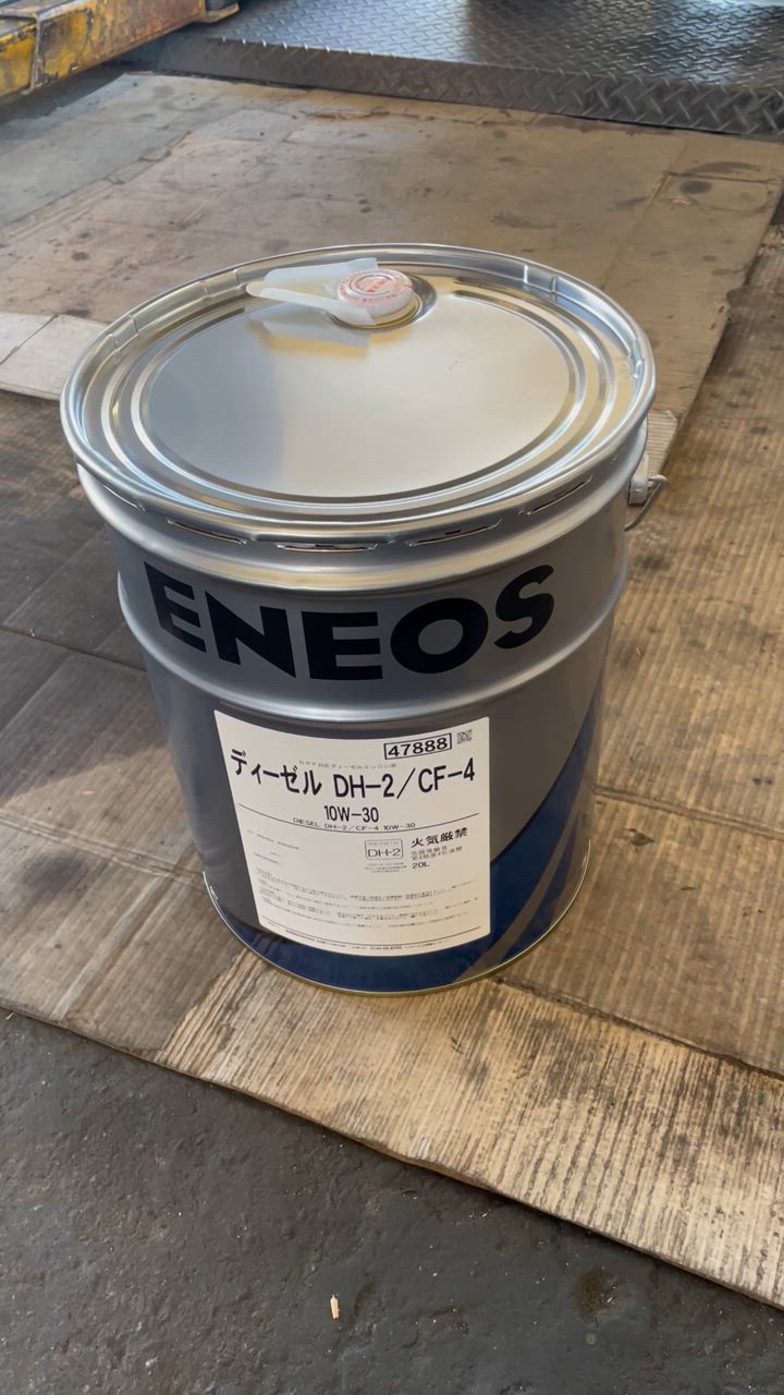 ENEOS エンジンオイル　DH2/CF4 15w40 ENEOS エネオス ディーゼル DH-2/CF-4 15W40 15W-40 200L オイル