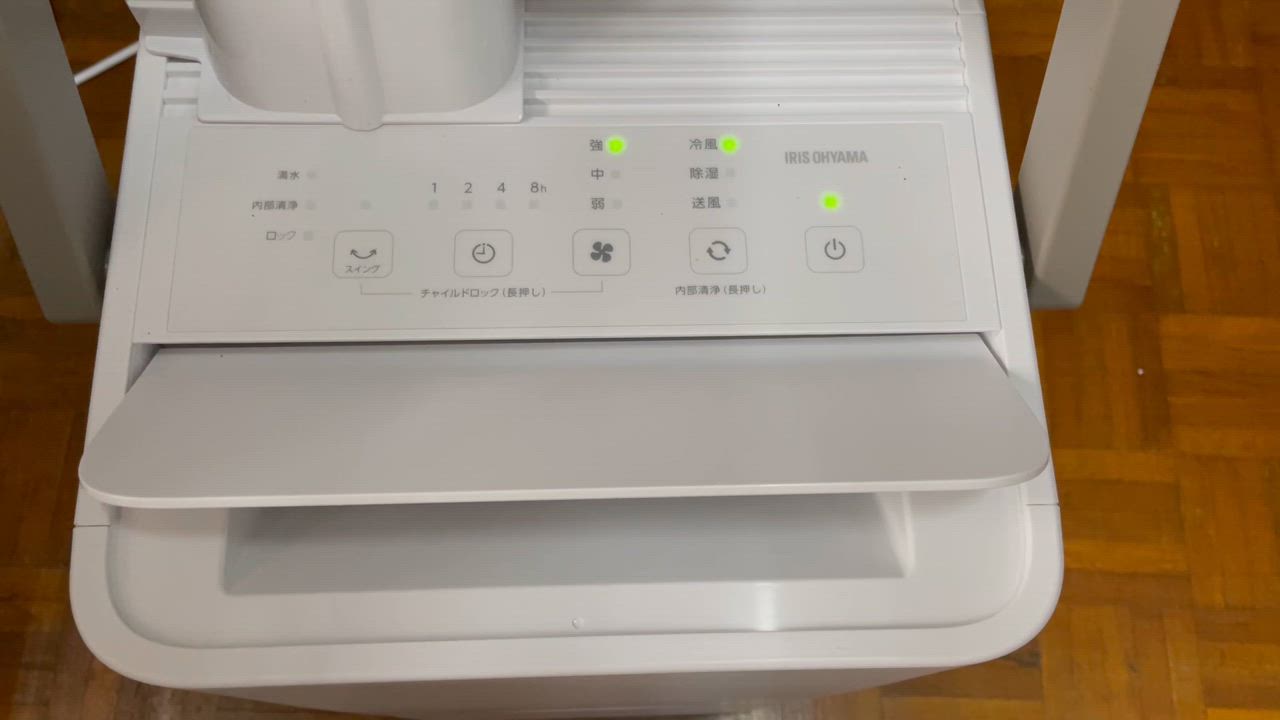 全体のレビュー動画のサムネイル | 2