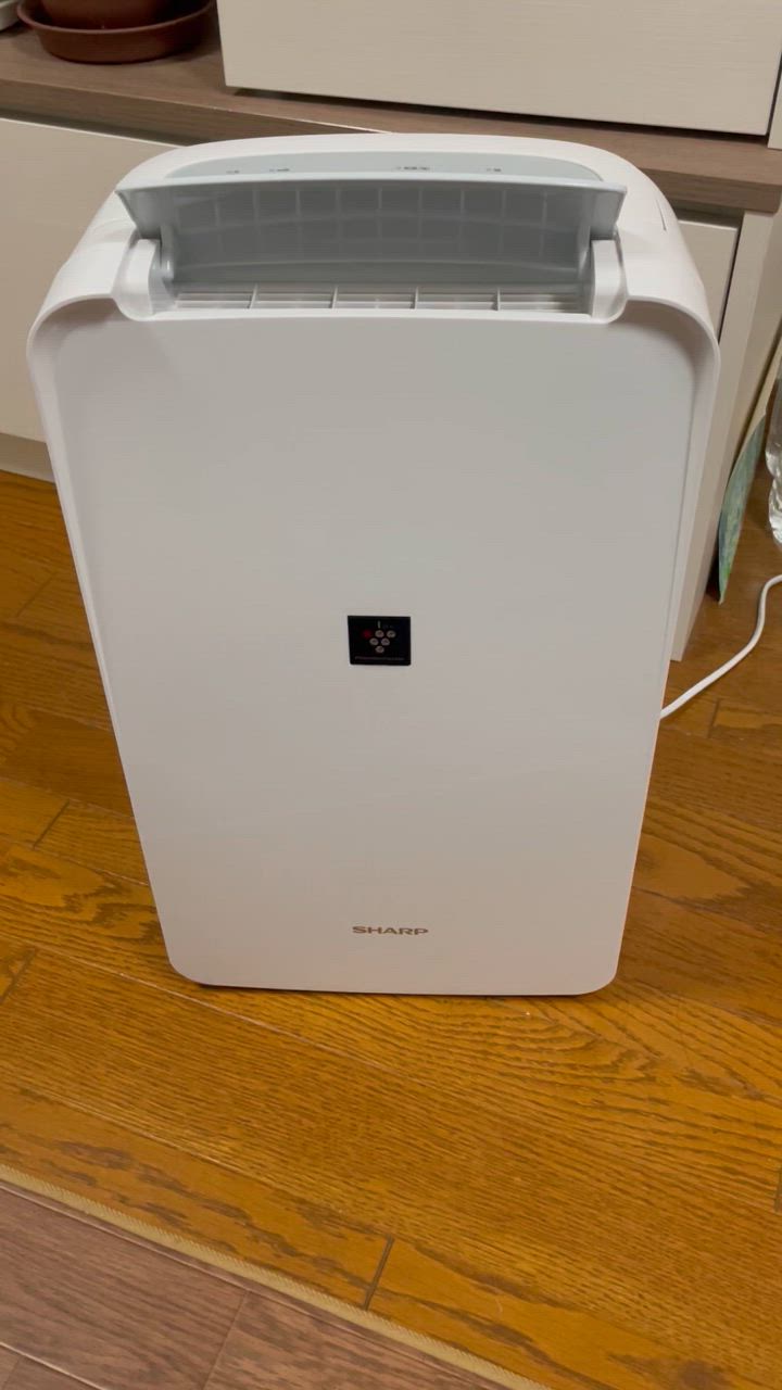 未使用品　SHARP　シャープ　CV-T71-W　除湿機　2025年製 シャープ公式通販】 プラズマクラスター衣類乾燥除湿機｜CV-T71
