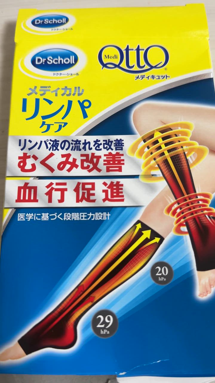 全体のレビュー動画のサムネイル | 0